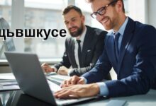 сщьвшкусе